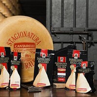 photo Cantarelli 1876 - Parmigiano Reggiano DOP - Naturally matured for over 24 months - 1 Kg 2